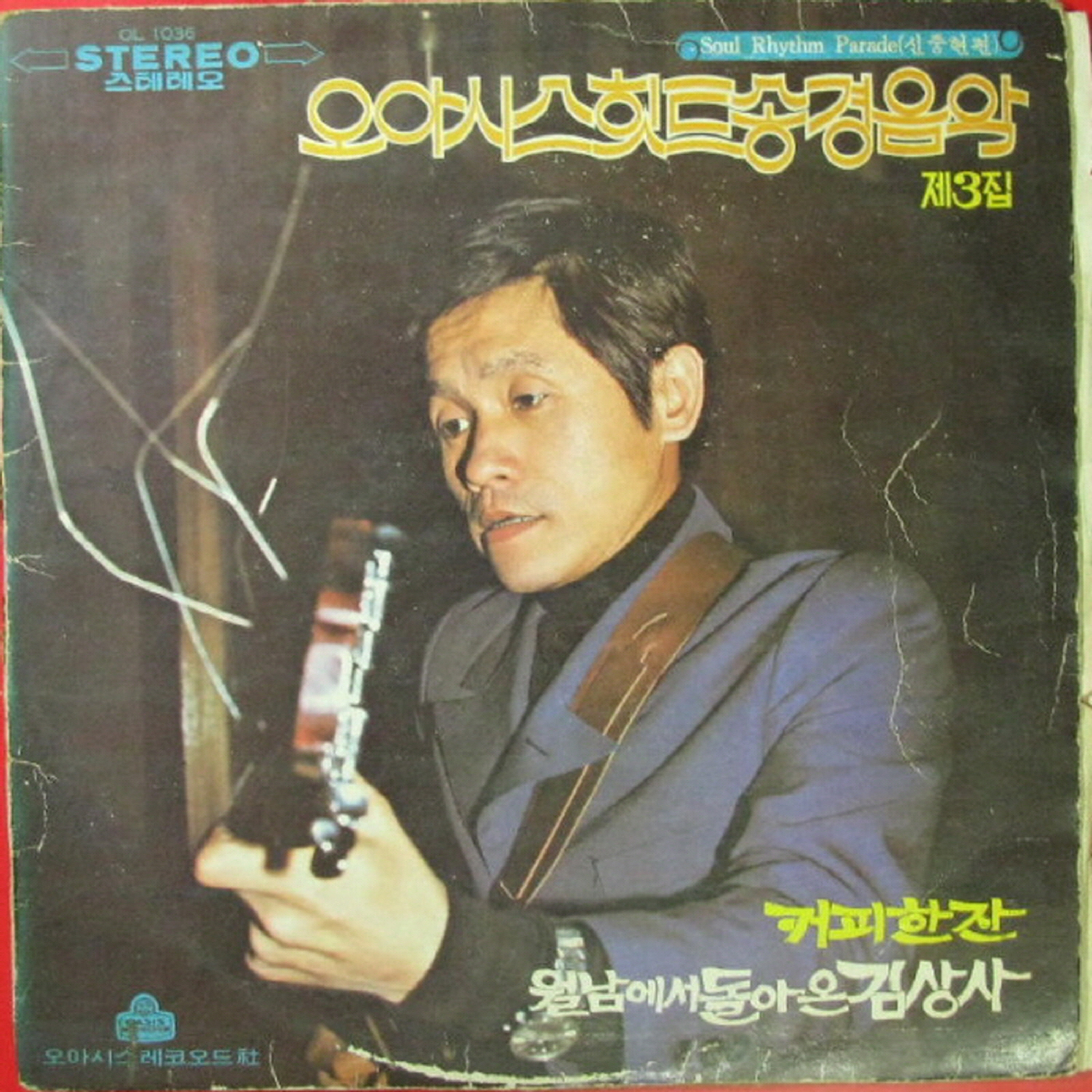 Image Cover